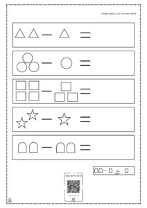תרגילי חיסור צורות לילדים