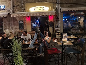גוטה בר 18 place picture